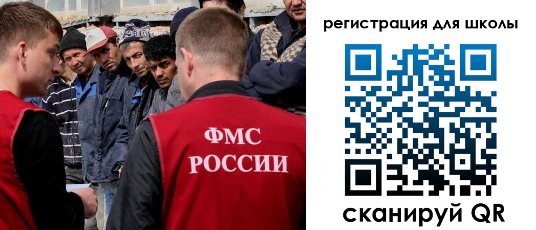 форма 3 в Елабуге